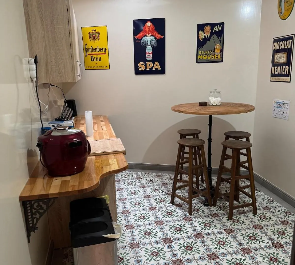 Apartment House 3 Rooms Brussels